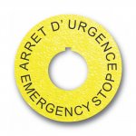 Textured Plastic Legend Plate 22mm Emergency Stop French English